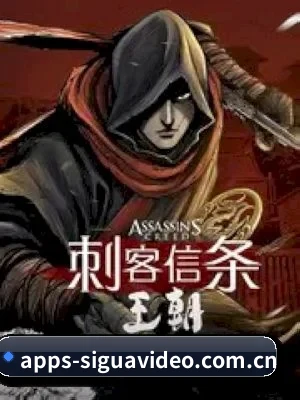 用真相积累路人盘价值